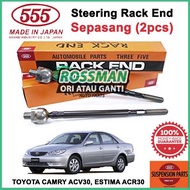 TOYOTA CAMRY ACV30, ESTIMA ACR30 JAPAN ORIGINAL 555 STEERING RACK END