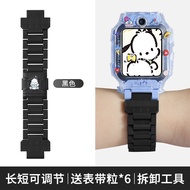 สายนาฬิกา UST สำหรับ Smartwatch Xiao Tian Ni Z6pro Z6S สายรัดข้อมือสำหรับโทรศัพท์เด็ก แม่เหล็ก สายรั