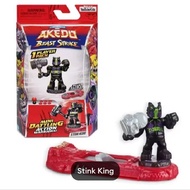 Akedo Beast Strike Mini Battling Warriors Stalk King