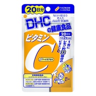 Dhc Japanese vitamin C Supplement