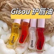 Gisou Honey Lip Gloss Volumizing Lip Oil Lip Glaze Lip Oil Watermelon Lip Gloss Moisturizing Strawbe
