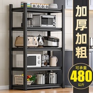 AT/💚Microwave Oven Rack Thickened Kitchen Storage Rack Floor Multi-Layer Microwave Oven Household Seasoning Rack Oven Po