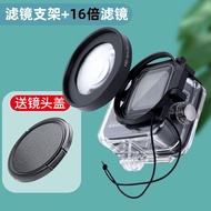 Ready Stock#适用Gopro 11/10/9/8 Original Waterproof Case Dedicated Macro Close-Up Lens 16 Times Macro 