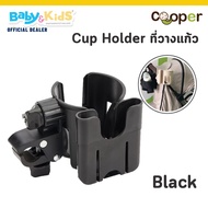 Cooper Stroller Cup Holder Can Put Mobile Phones Multi-Function