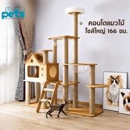 Today's Promotion Wooden Cat Condo AB6 Height 166 Cm Large Size House 3 Holes Stairs Scratching Post
