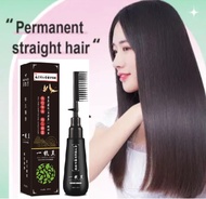 SG Salon ❤️ Hair straightening cream Rebonding comb shiseido Straightener treatment mask straighten 