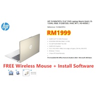 HP 15-fd0476TU 15.6" FHD Laptop Warm Gold ( i5-1334U, 8GB, 512GB SSD, Intel, W11, HS+M365 )