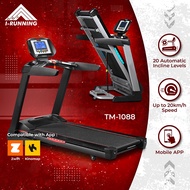 IRunning TM-1088 Motorized Treadmill ★  1 - 20km/h ★ Zwift App Compatible ★ Auto Incline