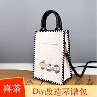 Beg Kertas Heytea Chiikawa Lembaran Transformasi Beg Muzik Beg Bahan PVC Lutsinar DIY Beg Bahan Teh 