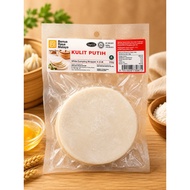💥🍜HOT SALE🍜💥 HALAL [Frozen] Vaccum Packed Gyoza Pastry Skin 3.5" 26pcs Halal (200G) Japanese Gyoza P