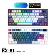 (คีย์บอร์ด) KEYBOARD SARU KX-81 GASKET MOUNTED CUSTOM KEYBOARD COLOR TFT (EN)