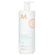 Moroccanoil 摩洛哥優油 優油捲度記憶護髮劑-所有捲髮適用(美容院產品) 1000ml/33.8oz