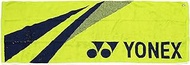 Yonex AC1071 008 Tennis Accessories Sports Towel Lime Green