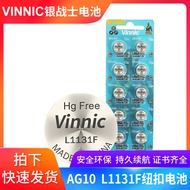 Hot Sale vinnic/Silver Warrior L1131/L1131F/ag10/LR54 Mercury-Free Button Battery Industrial Install