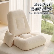 Seat Cushion Chair Bay Window Seat Bed Dormitory Folding Mini Backrest Chair Tatami Lazy Sofa Bay Wi