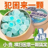 Explosive slurry soft candy mint jelly throat lozenge mint candy sandwich soft candy fresh breath re