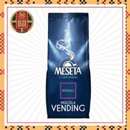 MESETA - 意大利 INTENSO 深焙咖啡豆 1KG