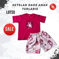 LOTSO Best Selling Children's T-Shirt Set with Cute Character Motifs for Boys and Girls Best Seller 