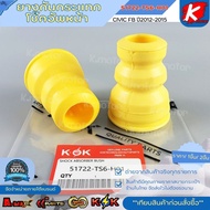 Front Shock Absorber Rubber CIVIC FB Year 2012-2015 51722-TS6-H01