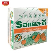 รอยัลดี ผงเกลือแร่ เกลือแร่ผง รสผลไม้รวม จำนวน 1 กล่อง บรรจุ 50 ซอง [Royal-D Royal D ]