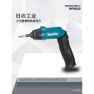 Japan Makita DF001DW Electric Screwdriver Small Rechargeable Automatic Screwdriver Hand Drill Multif