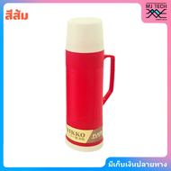 NIKKO กระติกน้ำร้อนพลาสติก ความจุ 0.8 ลิตร ใส้แก้ว รุ่น 8NA-0222 (แทนรุ่น N-222)