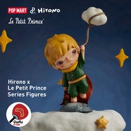 (ขายแยก) POPMART - Hirono - Hirono × Le Petit Prince Series Figures