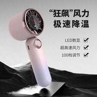 jisulife fan jisulife mini fan Mini Portable LED Digital Display USB Charging Handheld Fan 100-speed
