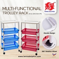 Twins Dolphin 4 Layers Plastic Trolley Storage Rack