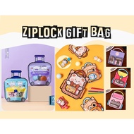 SG Stock | Plastic Ziplock Gift Bags Children Day Gift Bag Goodie Bag DoorGift Cookies Bag