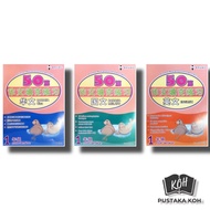 [KOH] 一年级 50 篇 作文填充练习 华文 / 英文 / 国文  50 Latihan Melengkapkan Karangan SJKC Tahun 1 / Bm / BI / Bc 教育出