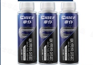 限時包送貨 柴油添加劑 柴油燃油寶積碳清洗劑 柴油車專用添加劑 尾氣噴油嘴淨化液