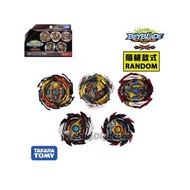 TAKARA TOMY Beyblade DB BURST 196 Random Enhancement Group Vol.28 BB20481