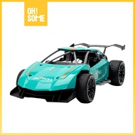 OHSOME - Mobil Remote Kontrol Shuangfeng Sports Car 1:16 Mainan RC Mobil Remot Control