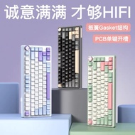 mechanical keyboard keyboard wireless keyboard R RK R75 Wireless Bluetooth Mechanical Keyboard Offic