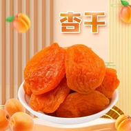 Seedless Dried Red Apricot Red Apricot Fruit Candied Fruit Healthy Fresh Original Dried Golden Apric
