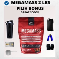 Provus Mega Mass 2lbs Milk Gainer Mass Protein Weight Gainer Megamass Megas Mass Megasmass Megamas 9