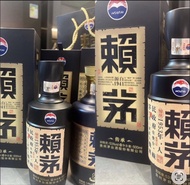 貴州茅台賴茅酒 53%vol 500ml