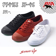 Pan (แพน) รองเท้านักเรียน PAN STAND UP รหัสสินค้า A-PF4153 รองเท้าผ้าใบ สีดำ สีน้ำตาล สีขาว ขนาด ไซส