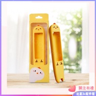 Netease Youdao Dictionary Pen 3.0 Protective Case Protective Case Translation Pen Case 3.0 Little Yellow Duck Black Cat Protective Case Cartoon Silicone Star 3C