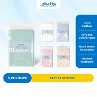 ANAKKU Baby Bath Towel Single Tuala Mandi Kanak-Kanak EAK1081-1 & EAK1082-1