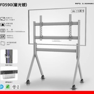TV Teaching 86-110 Frame Heavy Movable Load-Bearing Trolley All-in-One Machine Inch Floor-standing T