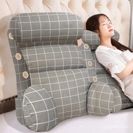 Hot SaLe ykoyBedside Cushion Soft Bag Big Backrest Lumbar Support Pillow Bed Pillow Mobile Phone Elderly Tatami without