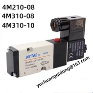 Solenoid Valve AirTAC/4M210-08/4M310-08/4M310-10 4M410-15