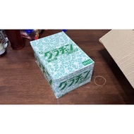 Aoshima Grachan 1/64 Liberty walk full set of 12