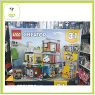 31097 Lego Creator 31097 Townhouse Pet Shop & Café (2019)