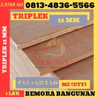 Triplek 12 mm MC UTY Uk 122 x 244 Furniture (Harga Grosir&amp;Free Ongkir)