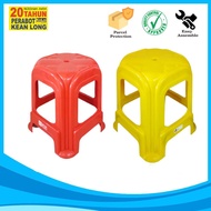 KLSB Kerusi Plastik/ Kerusi Plastik/ Plastic Chair/ Chair