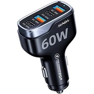 SUNDA 120W USB C Fast Car Charger, 4-Ports Cigarette Lighter Adapter, USB C Car Phone Charger Adapte