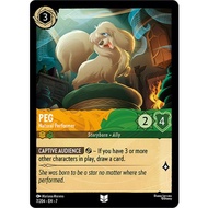 DISNEY LORCANA Archazia's Island Non-Foil PEG 7/204